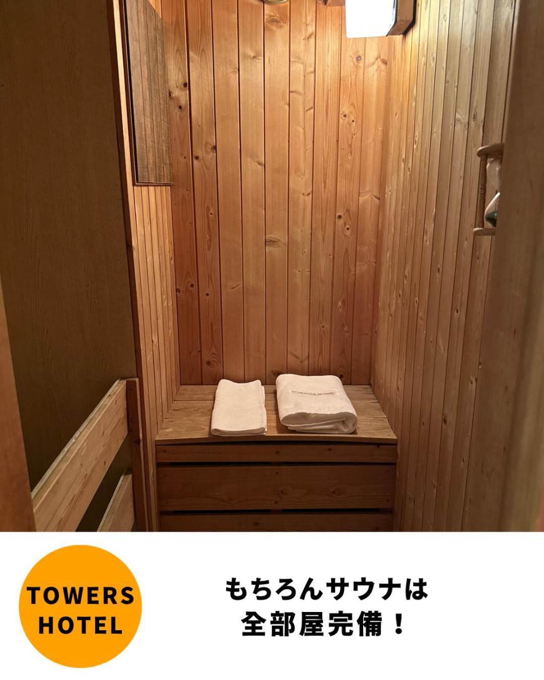 Towers Hotel - Adult Only - Осака Екстериор снимка