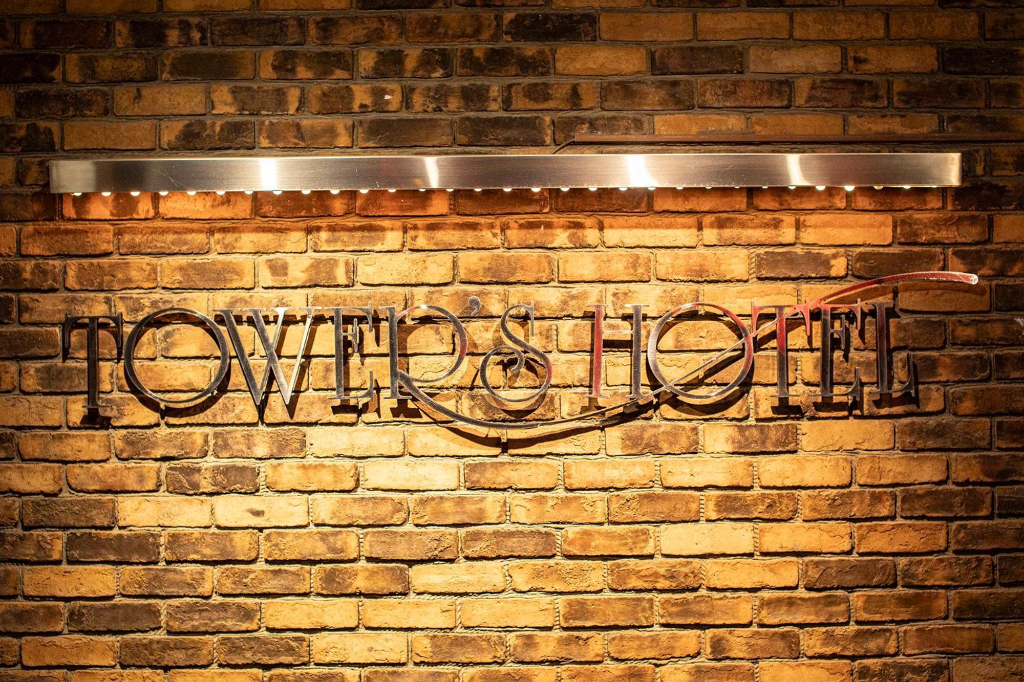 Towers Hotel - Adult Only - Осака Екстериор снимка